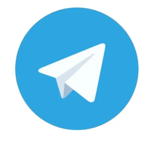 ارقام تلجرام