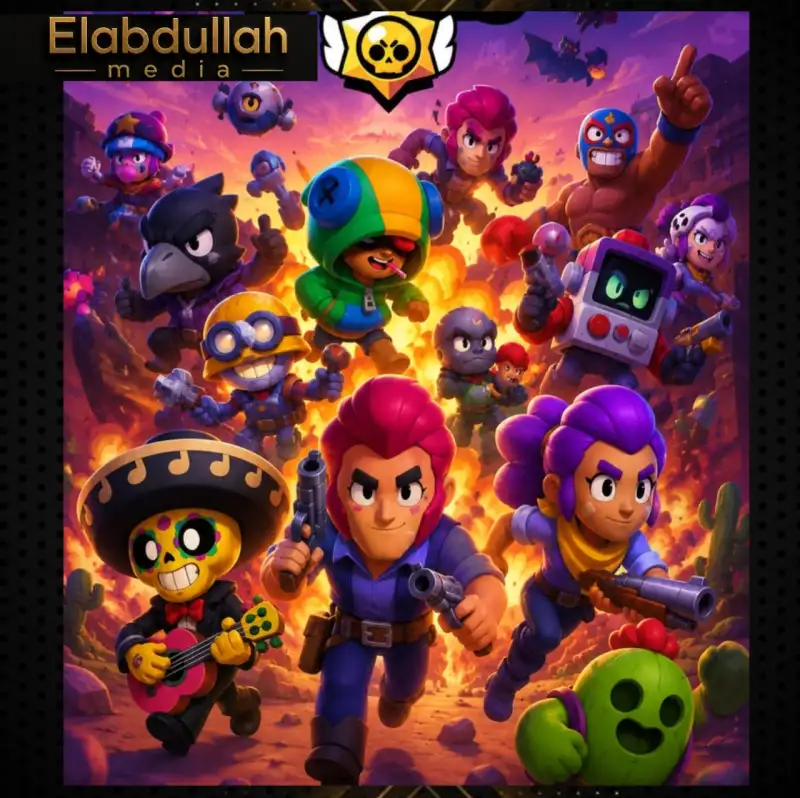 Brawl stars - براول ستارز