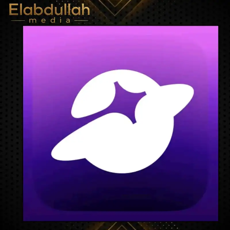 SOULCHILL