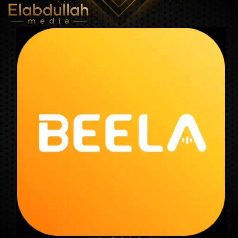 BEELA CHAT