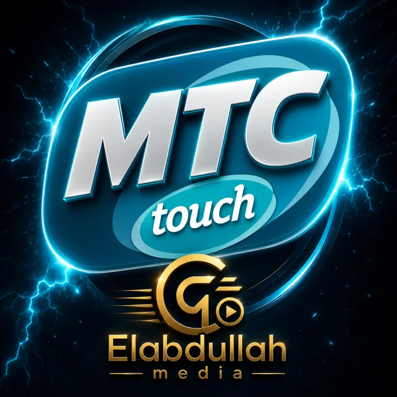 30 يوم